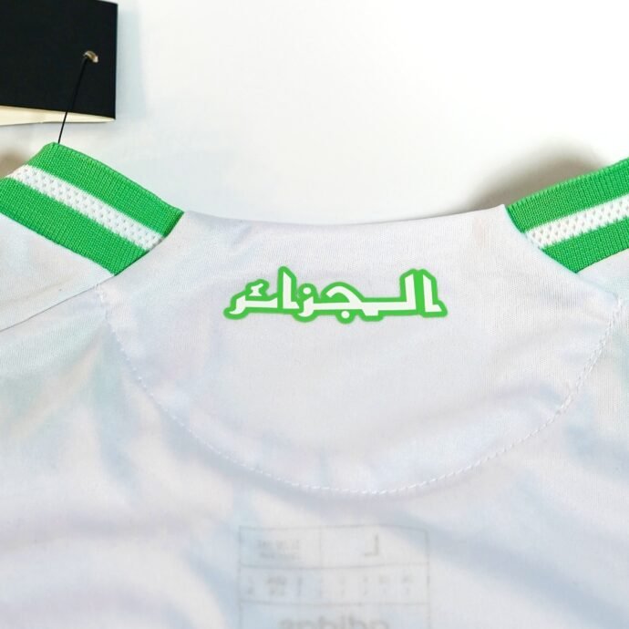 ⁦Tricot Algérie Blanc ( Good Quality )⁩ - الصورة ⁦2⁩